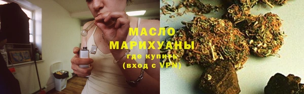 MESCALINE Вязники