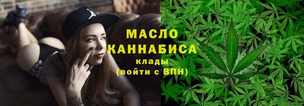 MESCALINE Вязники