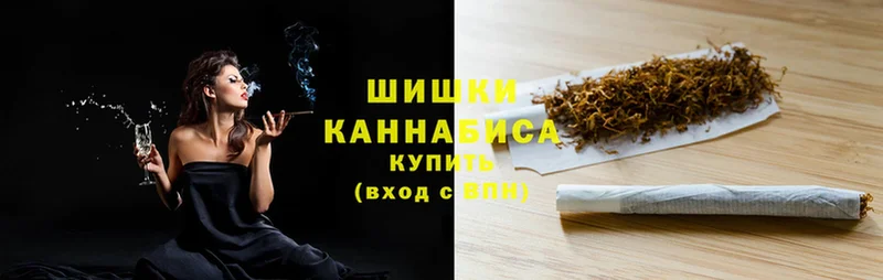 Бошки марихуана OG Kush  сколько стоит  Городец 